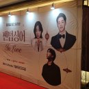 심포니악기 - 성남시 분당구 성남대로 52 | 심포니악기