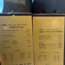 정안정 | [울산/언양 맛집] 중독성 있는 매콤함 갈비찜 정안정 본점 솔직 후기 (볶음밥까지 필수)