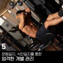 어센틱 피티 스튜디오 이미지