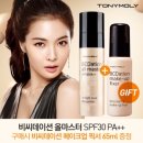 올베이스 이미지