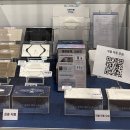 대전어은중학교 이미지