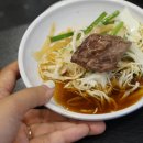 온수골식당 이미지