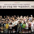 KB아트홀 이미지