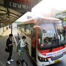 심마니공인중개사사무소 이미지