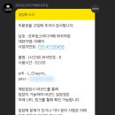 착한스터디 이미지