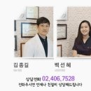 연세플라워치과의원 이미지