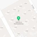 대방이최고1공인중개사사무소 이미지