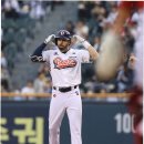 팬케이브 - 남동구 남동대로 910 | 팬케이브