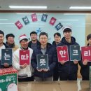 인천꿈나무 이미지