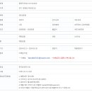 두담길 Daum카페