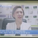 주식회사 부동산중개법인 탑 이미지