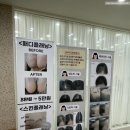 엄마 눈썹 문신 후기 (광고X, 푸른 눈썹 탈출), 부산 &lt;아이두뷰티&gt;
