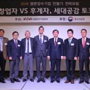 명문산업 이미지