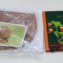 가음농장 이미지