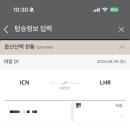 오아시스153 이미지