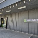 발리마린키즈