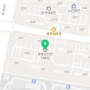 온누리 성진약국 이미지