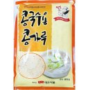 대도식품 - 광양시 큰골1길 2-26 | 대도식품
