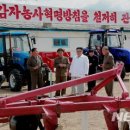 중흥농장 이미지