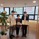 교문1동 행정복지센터 이미지