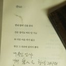 화은 이미지