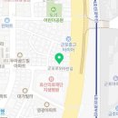샘라운지약국 이미지