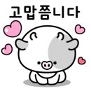 해가뜨는집 이미지
