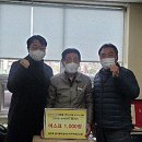 성주읍 별의별 마을관리 사회적협동조합