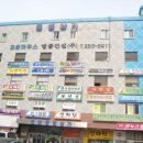 공성상가 이미지