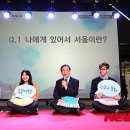 (주)글로벌시장 이미지