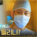 영민메디칼 이미지