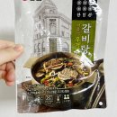 주식회사 스템랩 | 스타일러 홈캉스 백 선물 가득