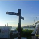 뉴백사장모텔 이미지