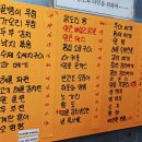 민속전집 이미지