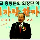 서초등학교 이미지