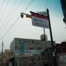 죽전동 보건소 이미지