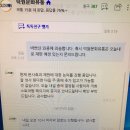 덕원유통 이미지