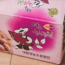 여주능서농원 이미지