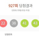 도봉-도봉-서울도봉-2423 이미지