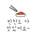 팔도양곱창센터1호