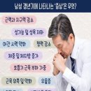 와이에이치엠바이오(주)
