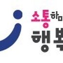 광진인력 이미지