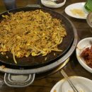 쭈꾸미아저씨 - 완주군 완주산단8로 13 | 쭈꾸미아저씨