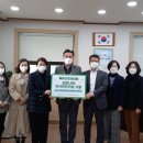 염치동정경로당 | 보도자료 *행복아산* 제공일시 2022. 3. 11.(금) 홍 보 담 당 관 기획보도팀장 이 준 상 주무관 김 홍...