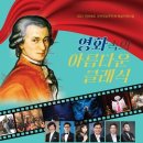 영화 회관 뉴시스