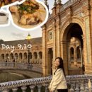 누에보민박 이미지