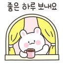 영웅K TIGERS 태권도장 이미지