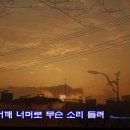 독백........... 이미지