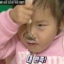 친구42 이미지