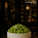 브로쓰마카롱망미점 네이버블로그